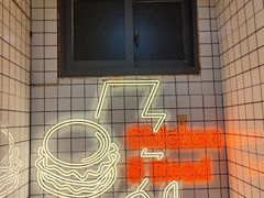 -前进5路汉堡炸鸡(前进五路店)