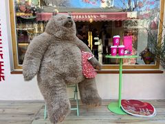 -揽月斋炙子烤肉·清真(安定门·五道营店)