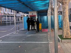 -中国人民武装警察部队特色医学中心