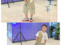 -上海尚嘉中心