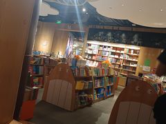 -覔书店(壹方城店)