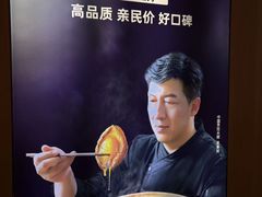 -连鹭海鲜·大连菜(星海店)