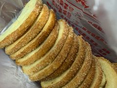 -中关村茶点