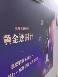 -广州美莱医疗美容医院