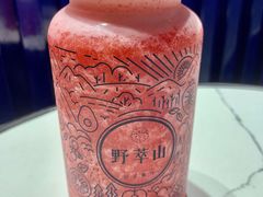 三华李巨峰葡萄-野萃山·潮汕厚果汁(十亩地店)