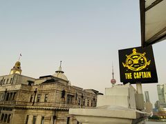 -船长酒吧 The Captain