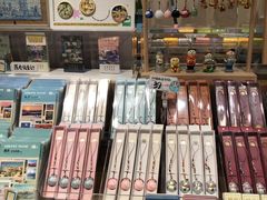 -三生有信(豫园商城店)