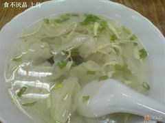 -九芝斋(解放路店)