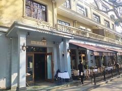 门面-夏朵餐厅(丁香店)