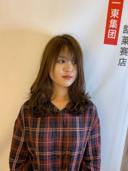 -一東造型烫发染发