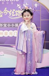 -超级奈尔宝SUPER NEOBIO(杭州星光店)