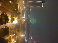 android_upload_pic-山明水秀大饭店