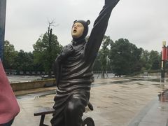 -重庆国际马戏城