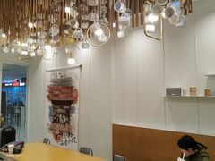 用餐区-卡旺卡(合肥环球金融广场店)