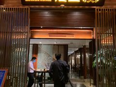 门面-走马楼饭庄(慈城古县城店)