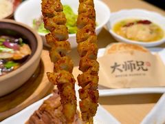 -大师兄·西北小馆(北站缤果空间店)