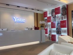 -Yestar艺星医疗美容医院
