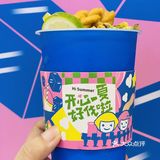 快乐柠檬和开心麻花的联名饮品💕yyds