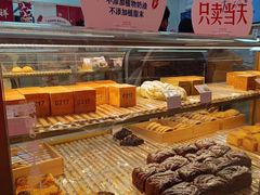 -红星前进面包牛奶公司(五道口购物中心店)