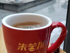 -百年朱苦拉咖啡(博物馆店)