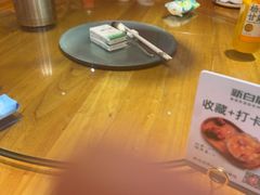 -新白鹿餐厅(爱琴海购物中心店)