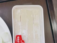 -蝎王府羊蝎子(北大地店)