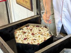 -孙氏梅花糕(马台街)