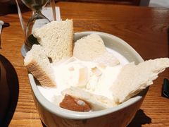泡鲁达-云海肴·汽锅鸡·云南菜(苏州中心店)