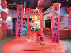 -时尚天河商业广场