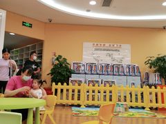 -金宝贝早教(万象城校区)