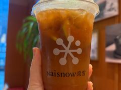 -奈雪的茶(M+世纪都会广场店)