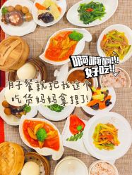 -馨月汇·独栋月子中心(南山店)