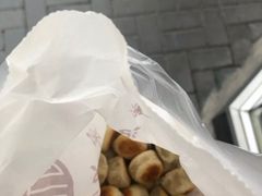 -宋记饼家(石门二路店)