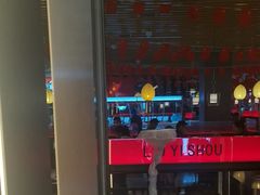 -刘一手重庆火锅(万达广场颍泉店)