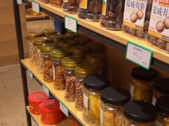 -金鼎轩(阜成门金融街店)