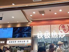 -小满手工粉(北京顺义华联店)