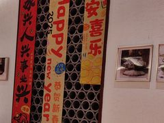 -中国徽菜·徽商故里(广安门店)