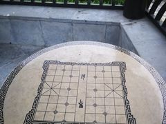 -龙寺生态园