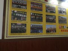 -顺德火焰醉鹅坊(珠海店)