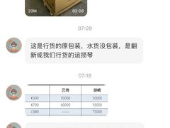 -柏斯音乐艺术中心·钢琴·吉他(上音店)