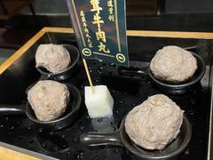 -原牛道·潮汕围炉火锅(讯美店)