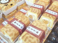 -千里酥(中山北路店)