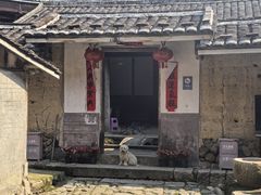 -初溪土楼群