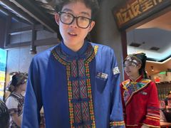 -吃饭皇帝大土家民族菜(荟聚店)