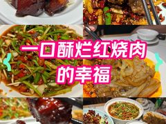 -将军府·鸡毛店(武侯祠店)