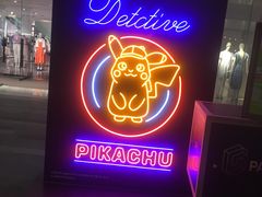 -海底捞火锅(老城根店)