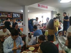 大堂-宝瑞门钉肉饼店