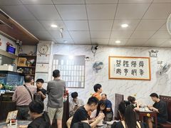 -益寿炖品店