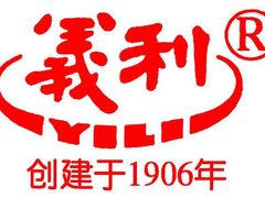 商标-百年义利(甜水园东里店)