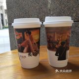 免费兑换桂花引
